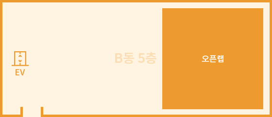B동 5층 배치도 이미지