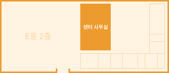 E동 2층 경기도반도체기술센터 사무실 배치도 이미지